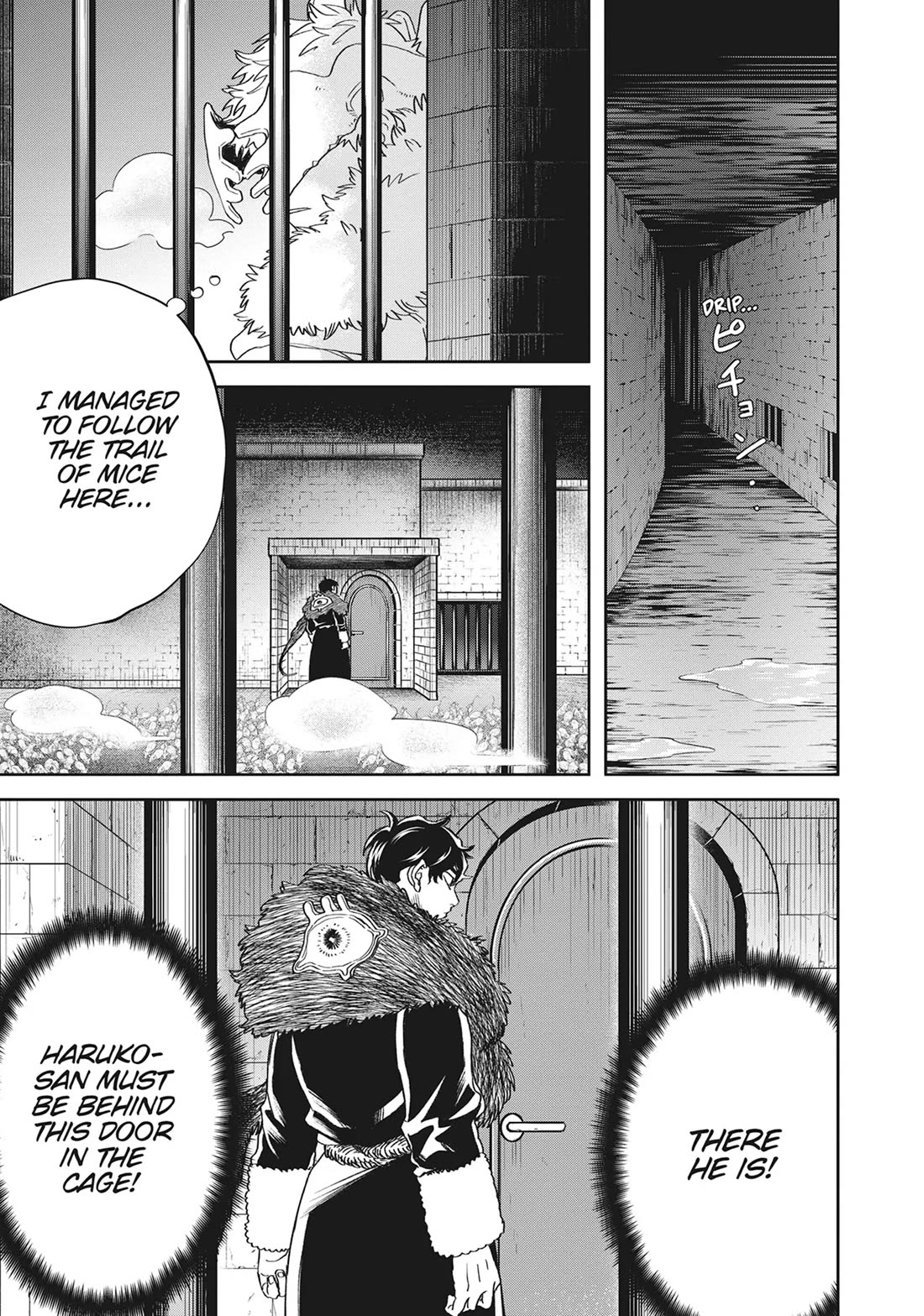 Black Night Parade Chapter 46 page 5 - Chapter 46: Everyone Is the Same and Everyone Is Good