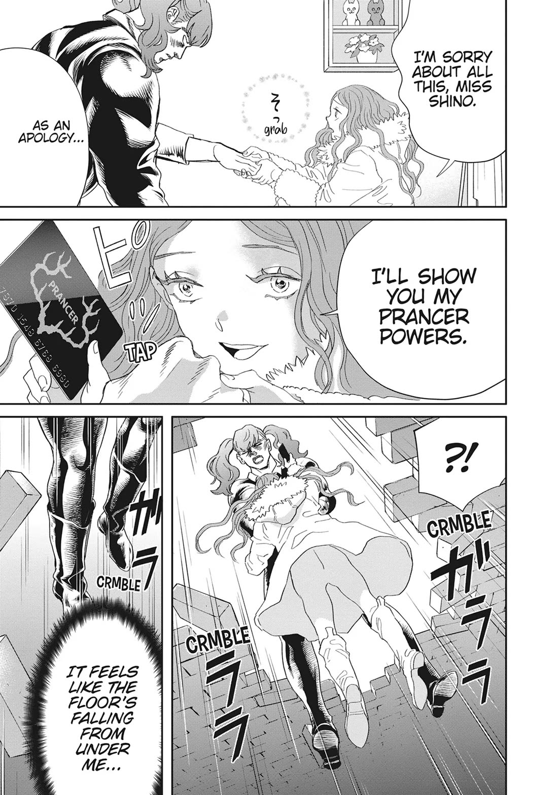 Black Night Parade Chapter 47 page 11 - Chapter 47: Dancer and Prancer