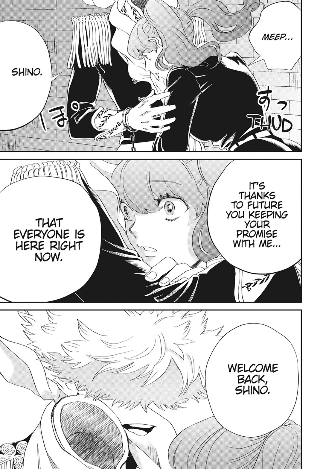 Black Night Parade Chapter 47 page 17 - Chapter 47: Dancer and Prancer