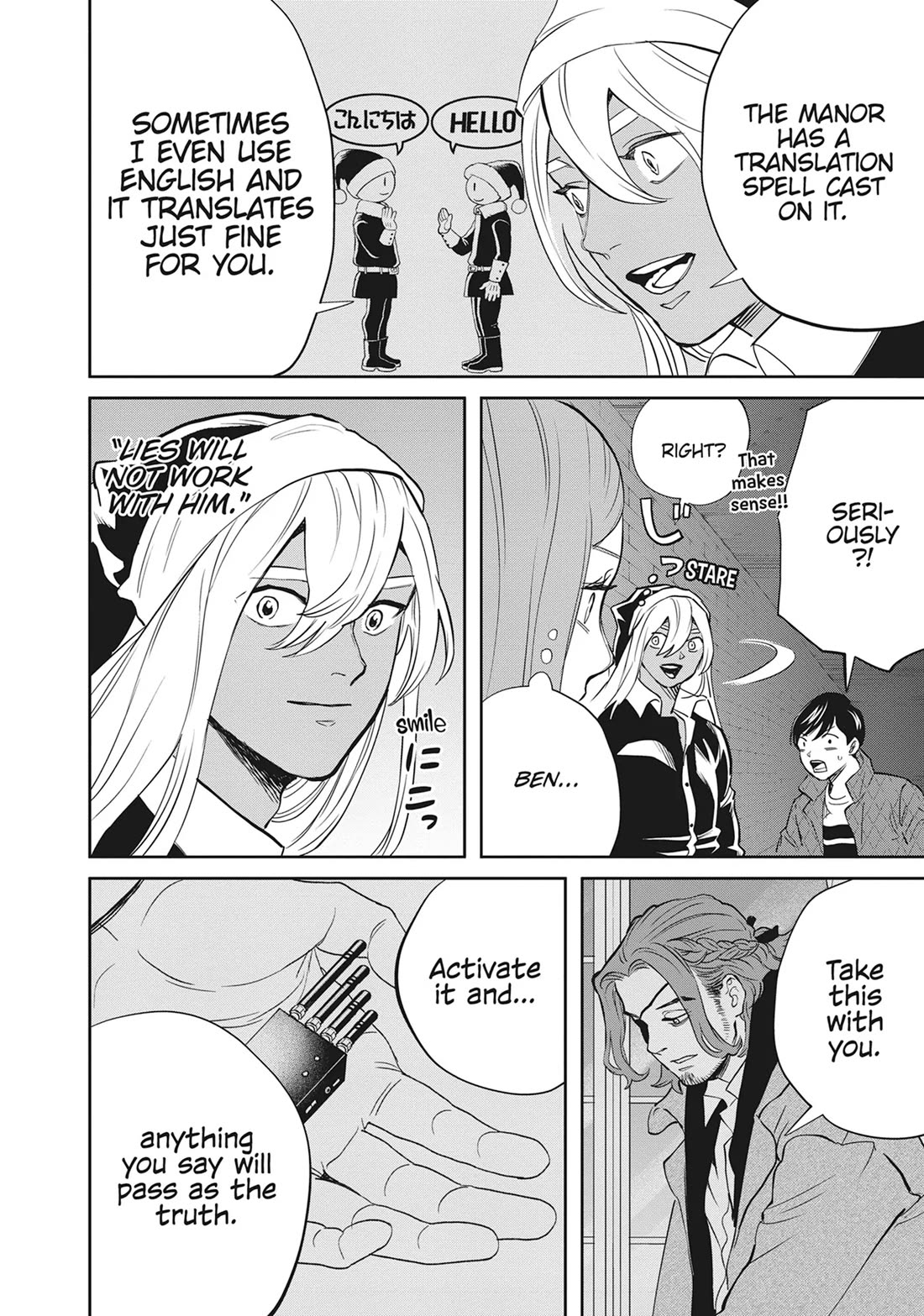 Black Night Parade Chapter 47 page 20 - Chapter 47: Dancer and Prancer