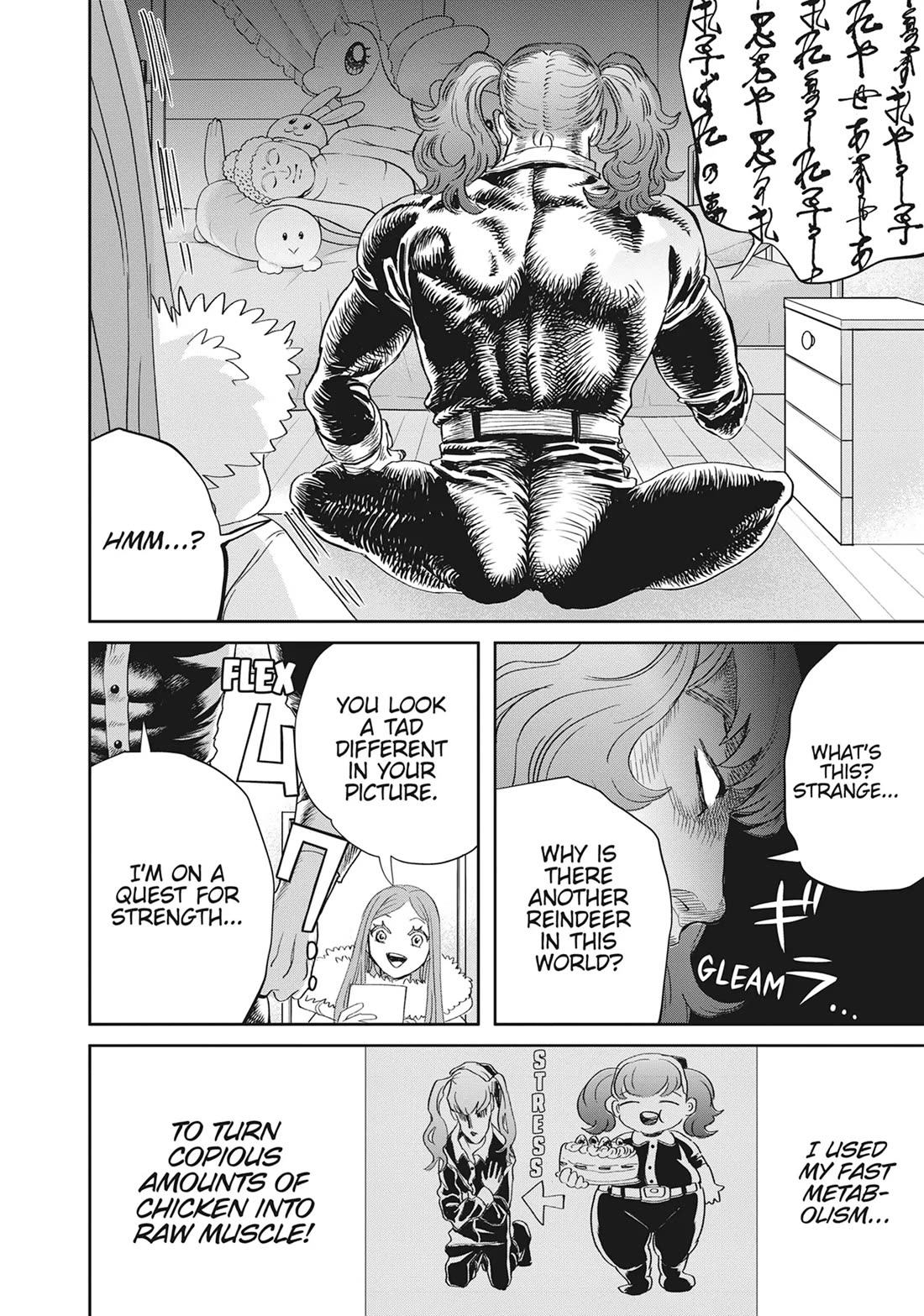 Black Night Parade Chapter 47 page 6 - Chapter 47: Dancer and Prancer
