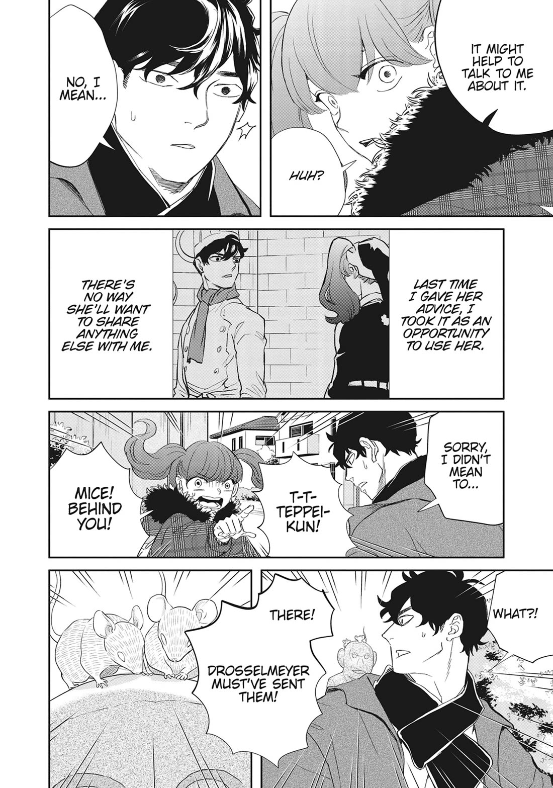 Black Night Parade Chapter 48 page 10 - Chapter 48