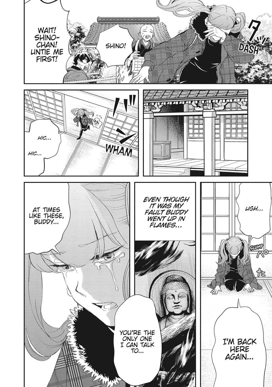 Black Night Parade Chapter 48 page 18 - Chapter 48