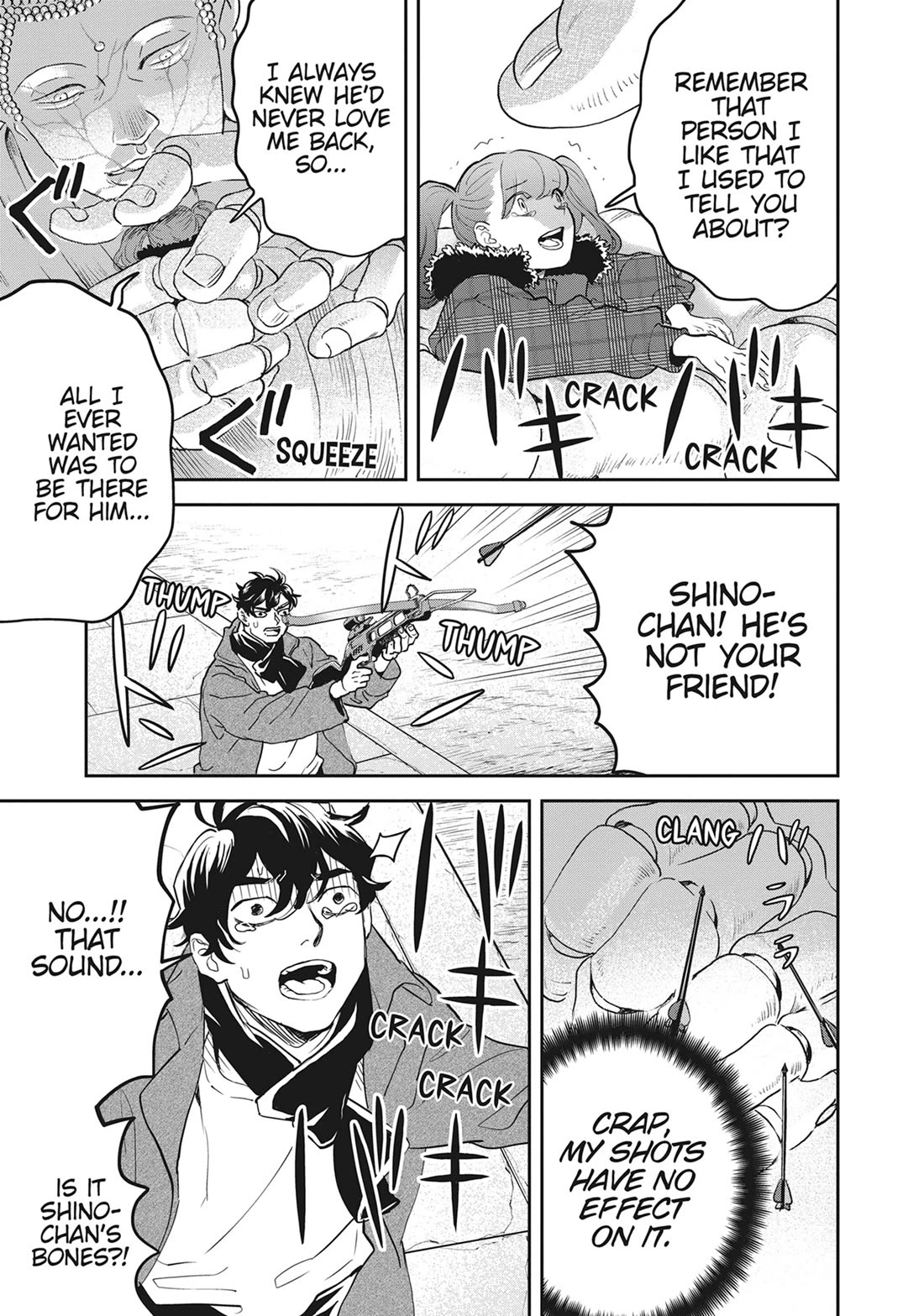 Black Night Parade Chapter 49 page 13 - Chapter 49