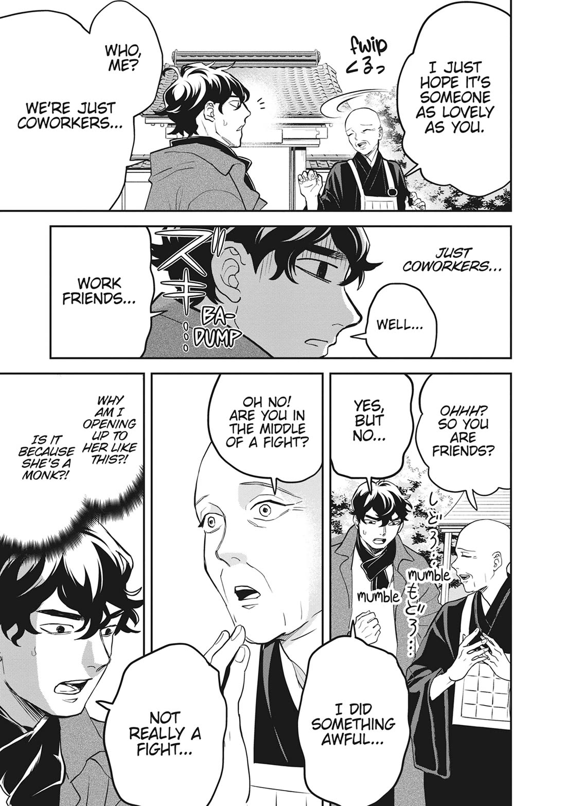 Black Night Parade Chapter 49 page 17 - Chapter 49