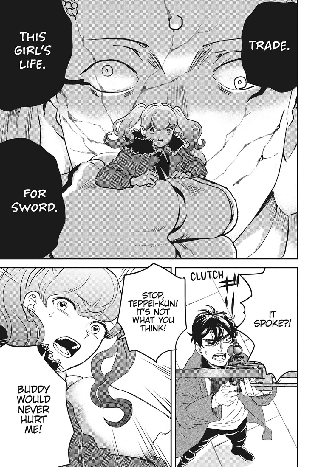 Black Night Parade Chapter 49 page 3 - Chapter 49