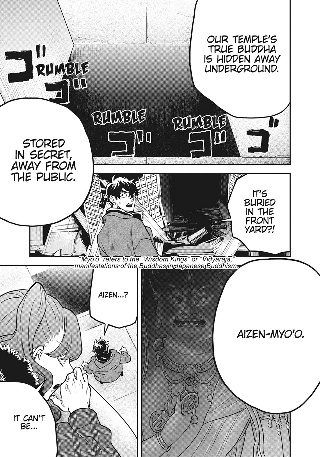 Black Night Parade Chapter 49 page 5 - Chapter 49