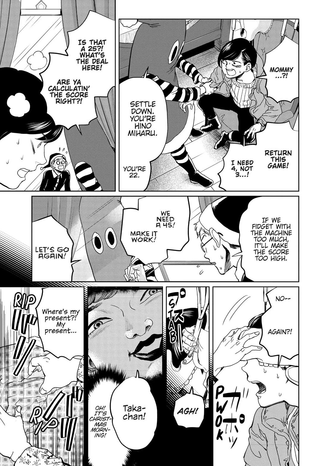 Black Night Parade Chapter 5 page 13 - Chapter 5