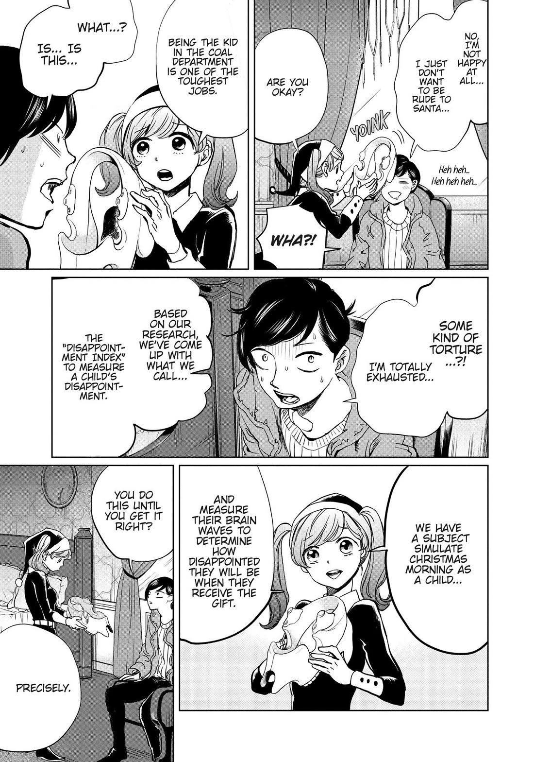 Black Night Parade Chapter 5 page 15 - Chapter 5