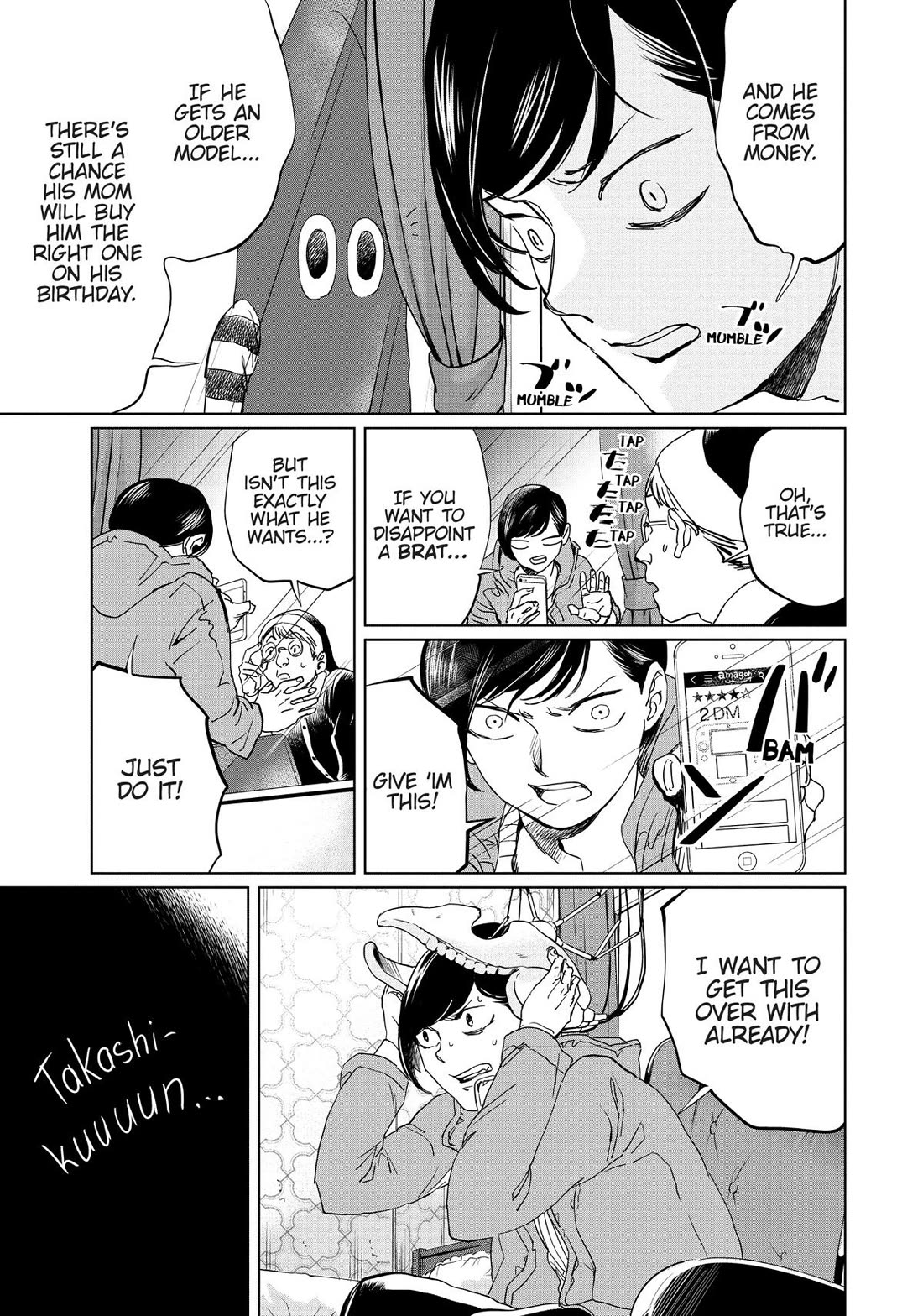 Black Night Parade Chapter 5 page 17 - Chapter 5