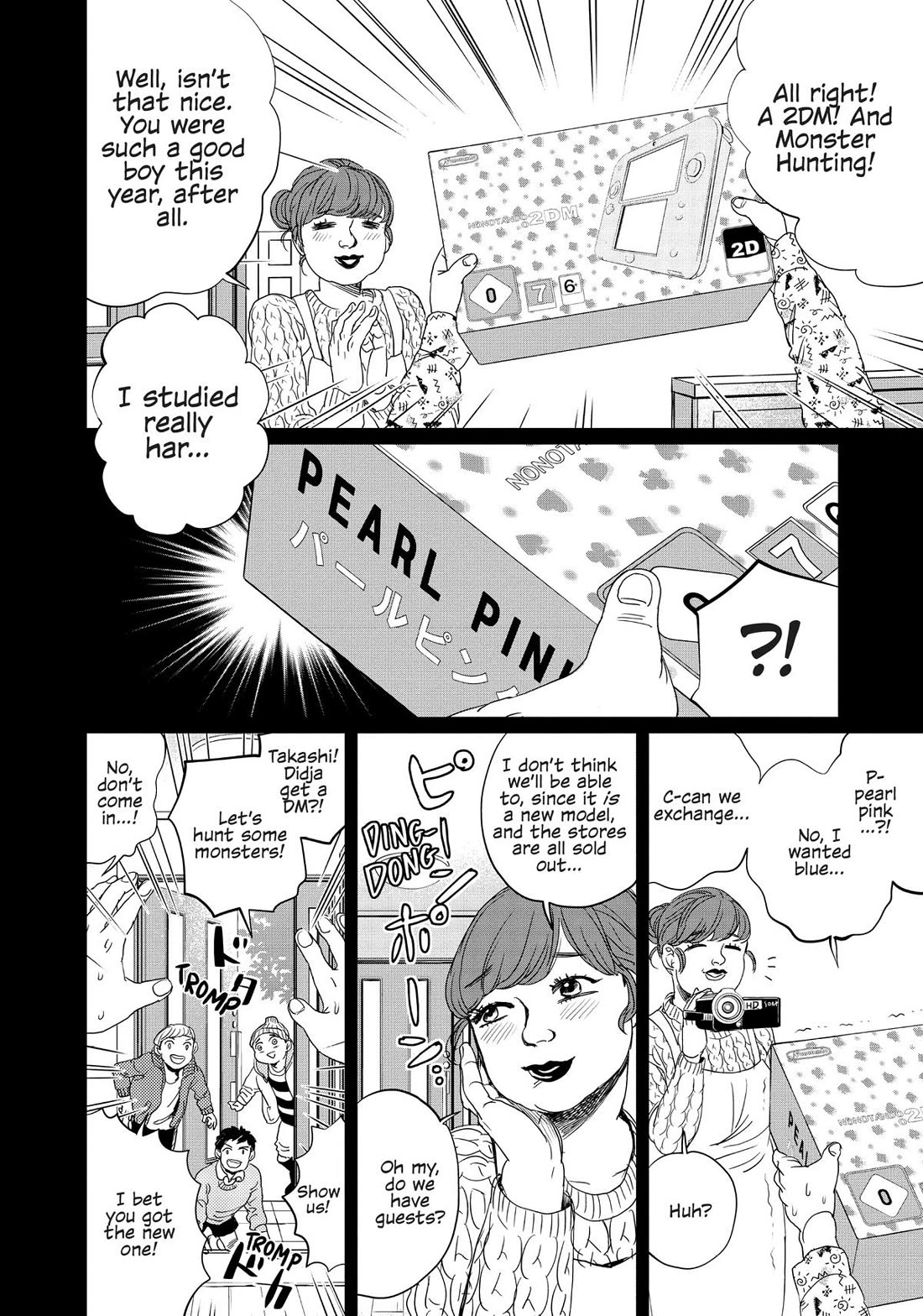 Black Night Parade Chapter 5 page 18 - Chapter 5
