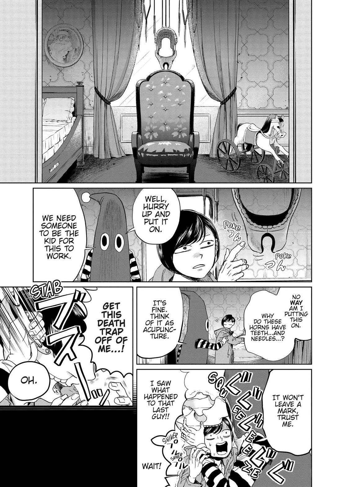Black Night Parade Chapter 5 page 9 - Chapter 5