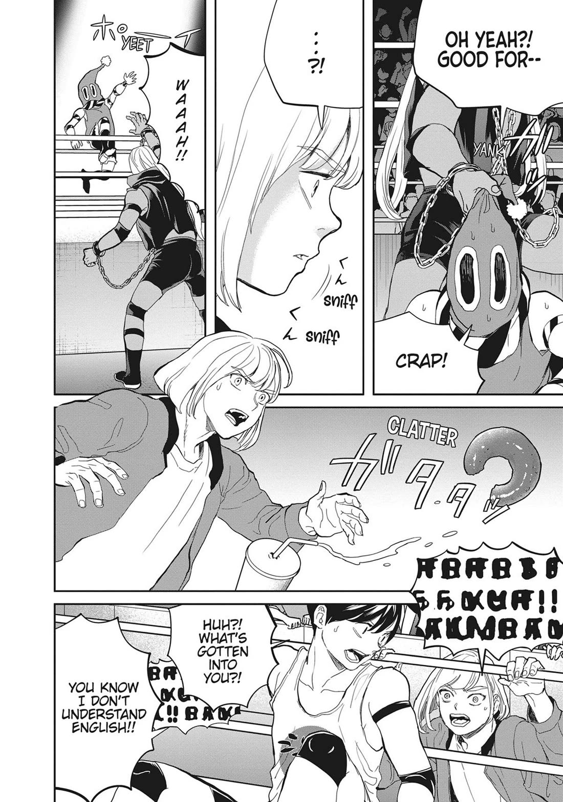 Black Night Parade Chapter 51 page 11 - Chapter 51