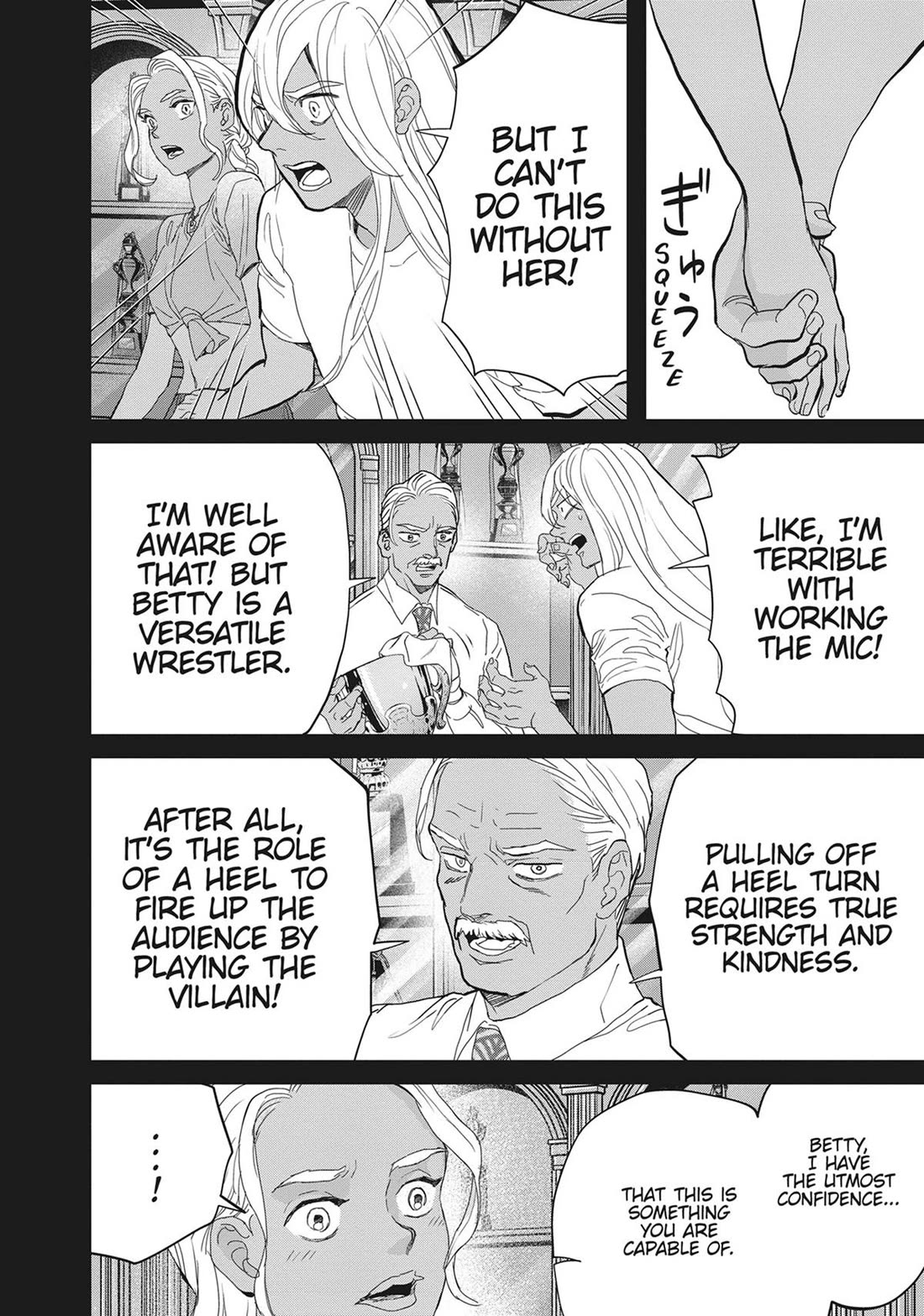 Black Night Parade Chapter 51 page 17 - Chapter 51