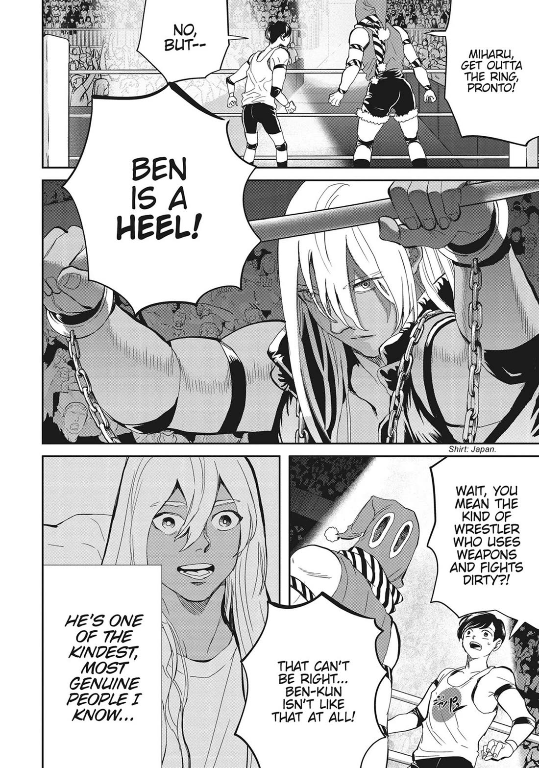 Black Night Parade Chapter 51 page 5 - Chapter 51