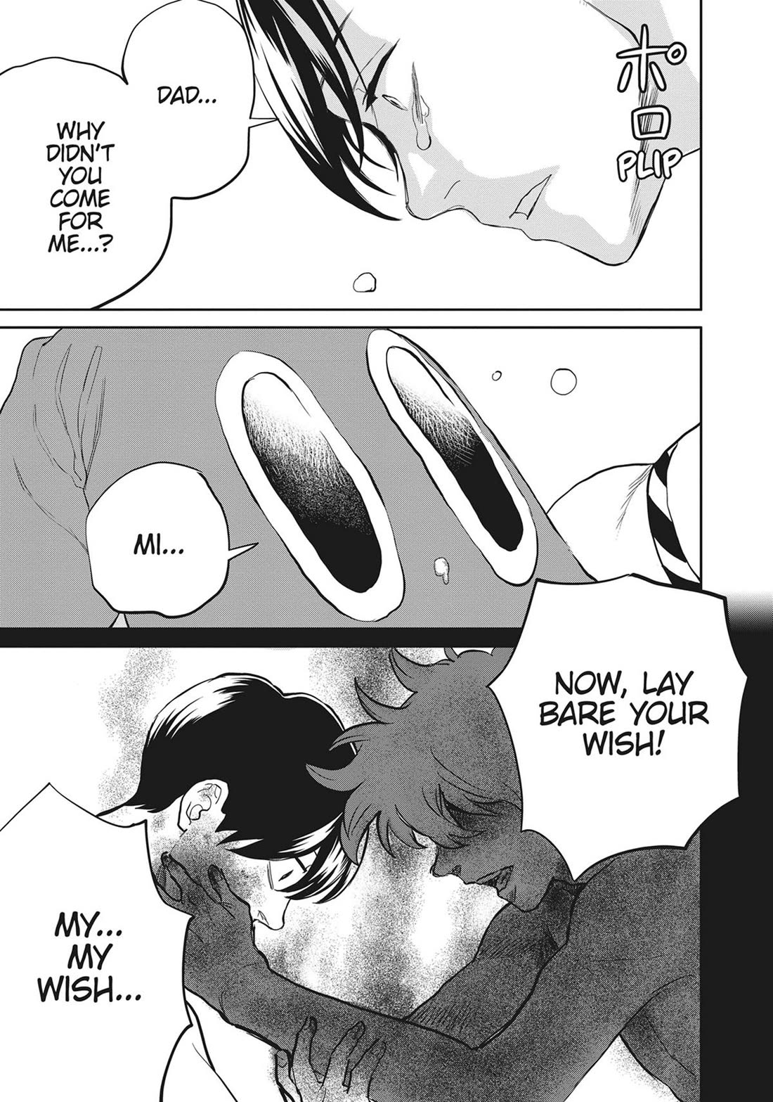Black Night Parade Chapter 52 page 23 - Chapter 52