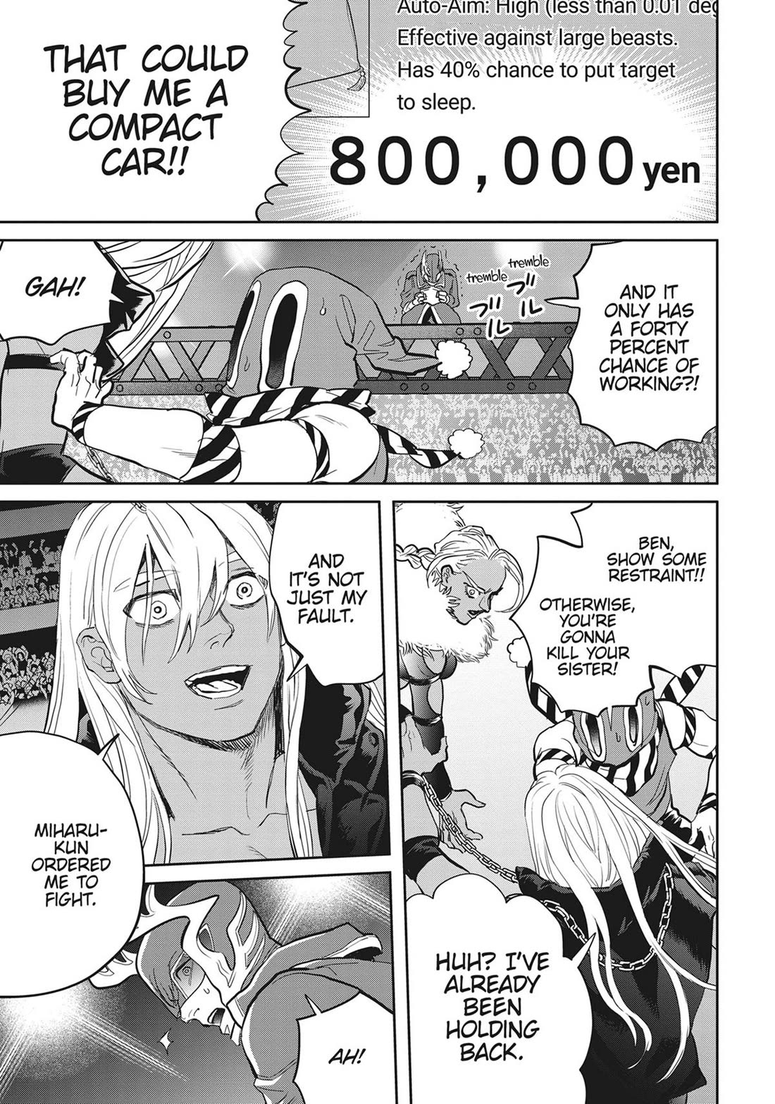 Black Night Parade Chapter 53 page 11 - Chapter 53