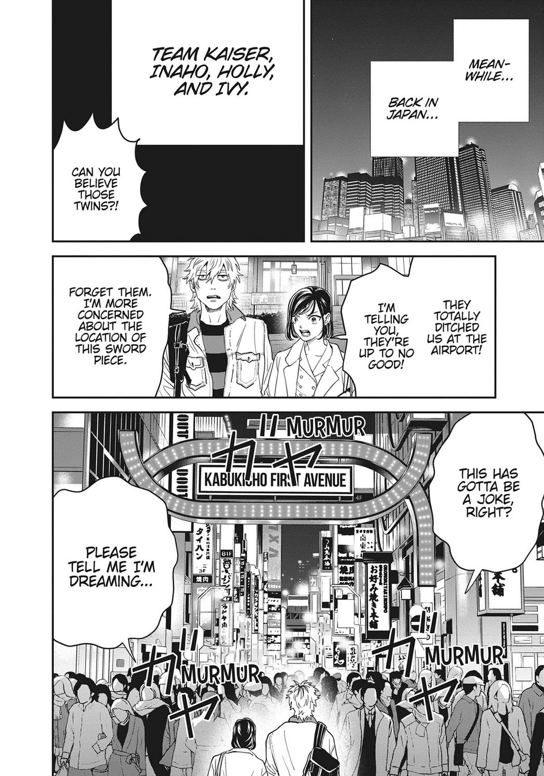 Black Night Parade Chapter 54 page 10 - Chapter 54
