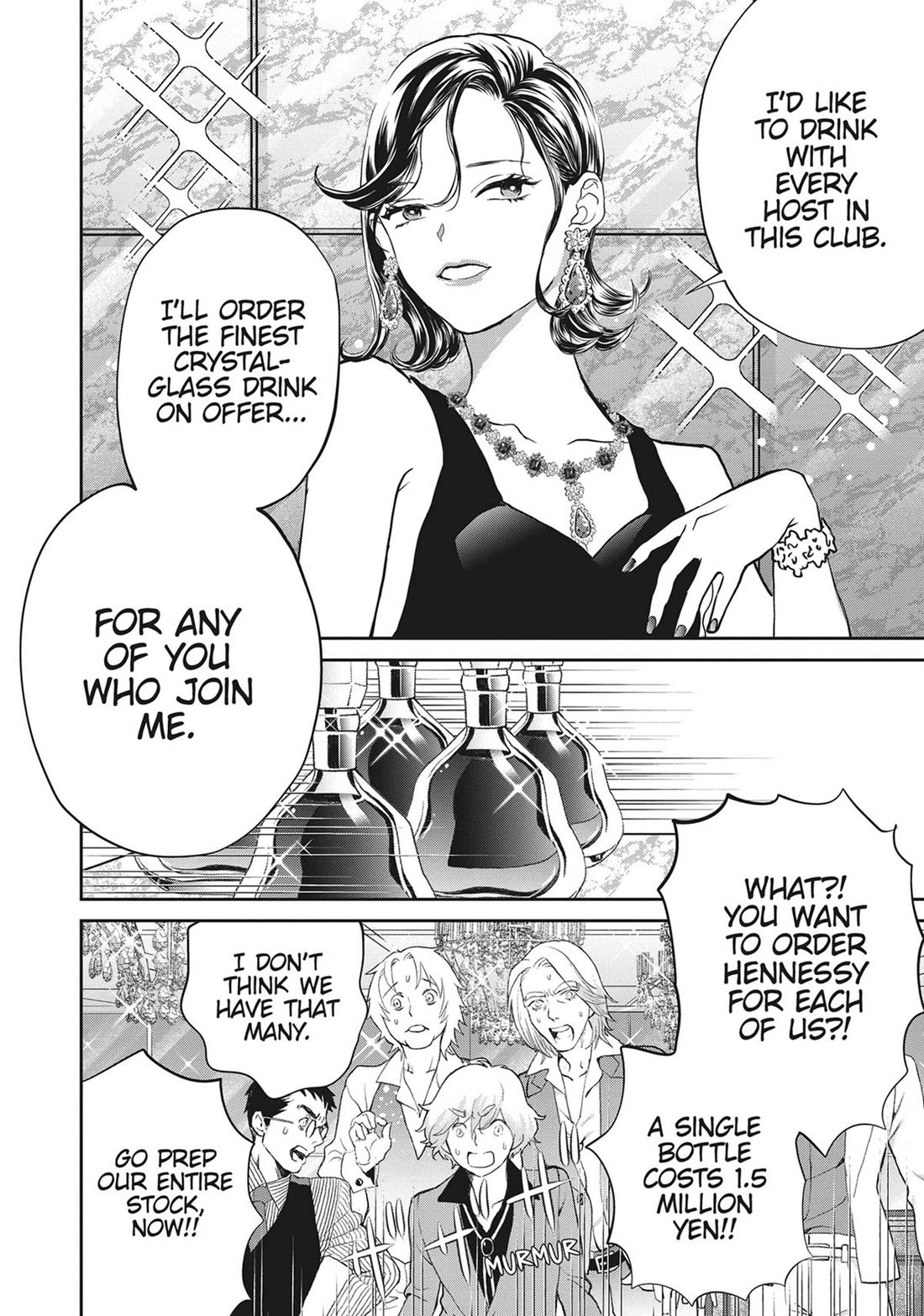 Black Night Parade Chapter 54 page 18 - Chapter 54