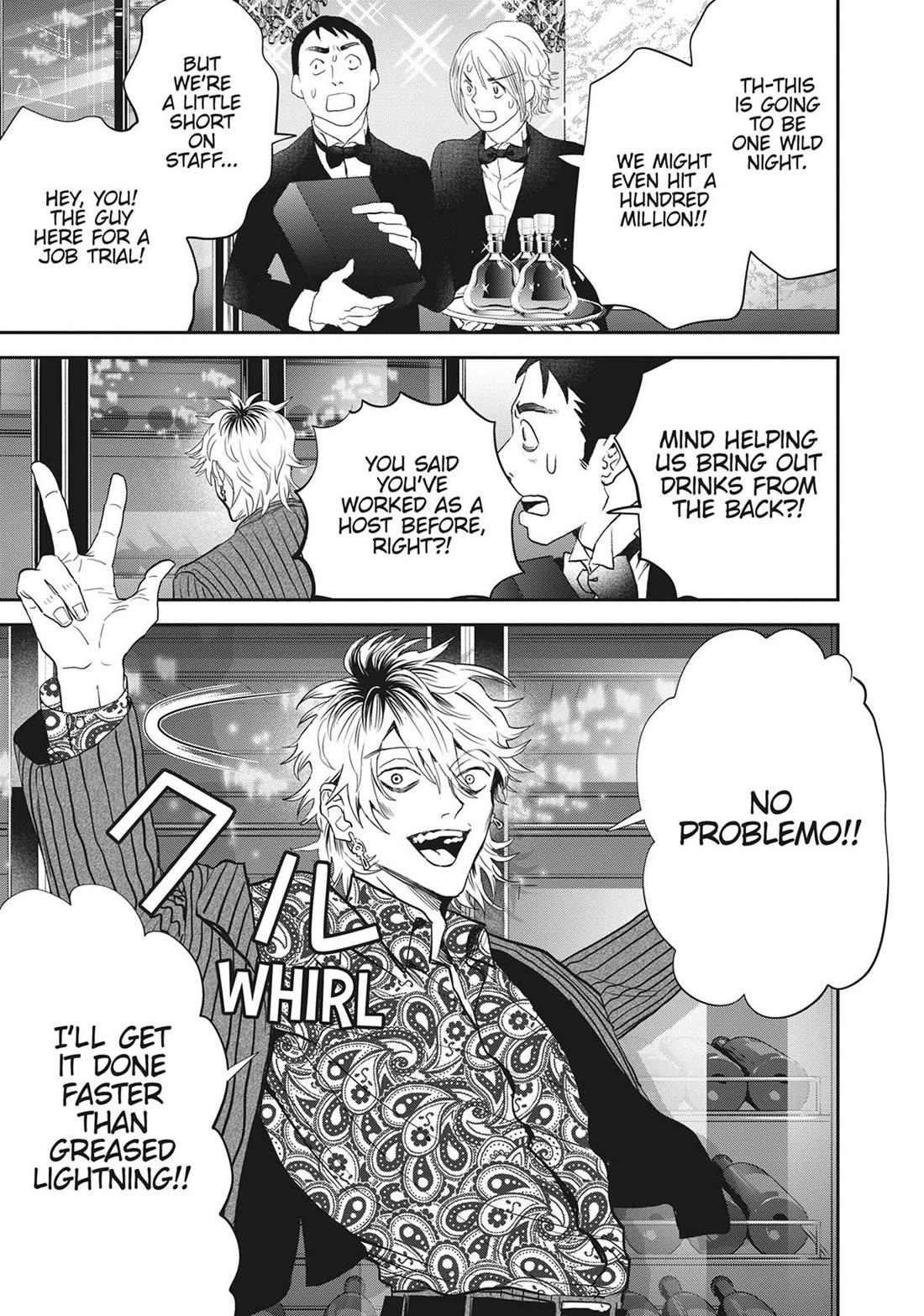 Black Night Parade Chapter 54 page 21 - Chapter 54
