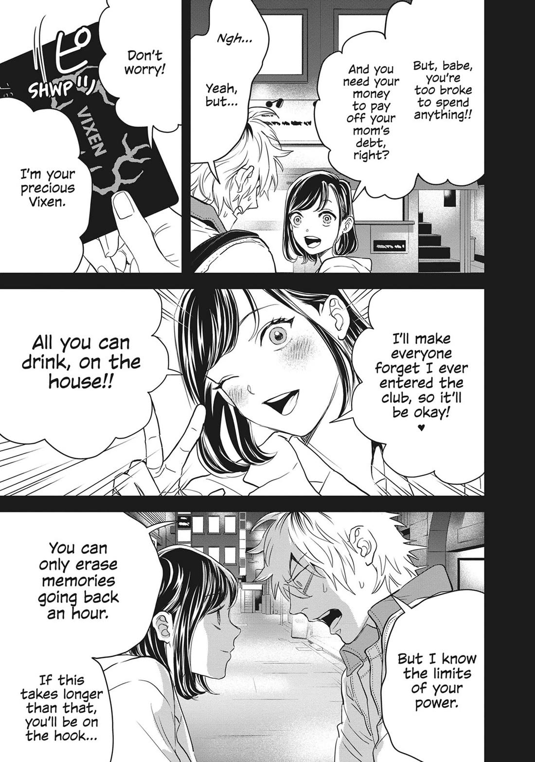 Black Night Parade Chapter 54 page 23 - Chapter 54