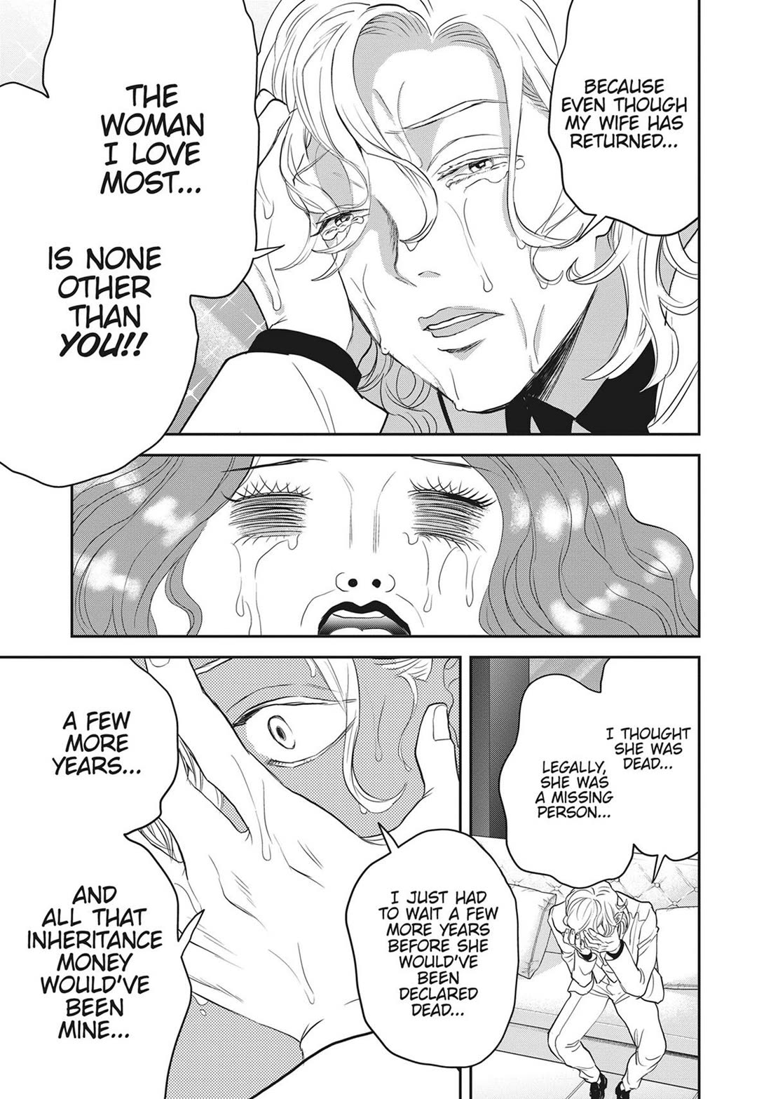 Black Night Parade Chapter 55 page 13 - Chapter 55
