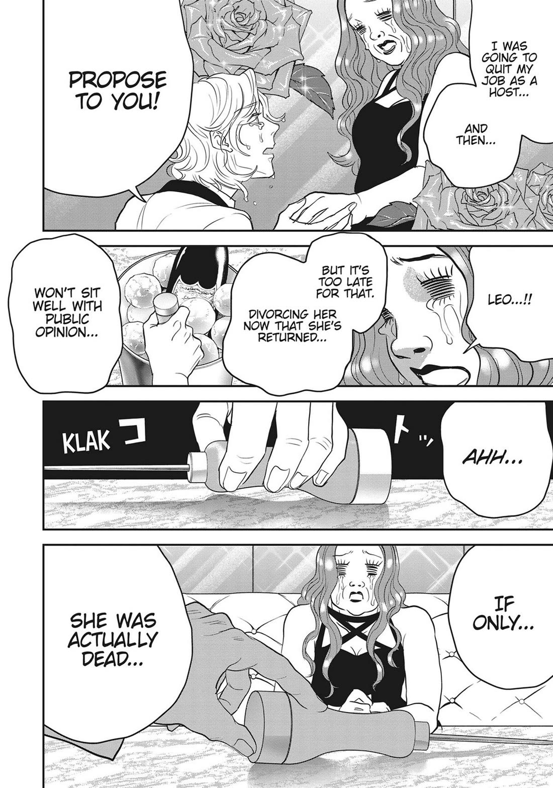 Black Night Parade Chapter 55 page 14 - Chapter 55