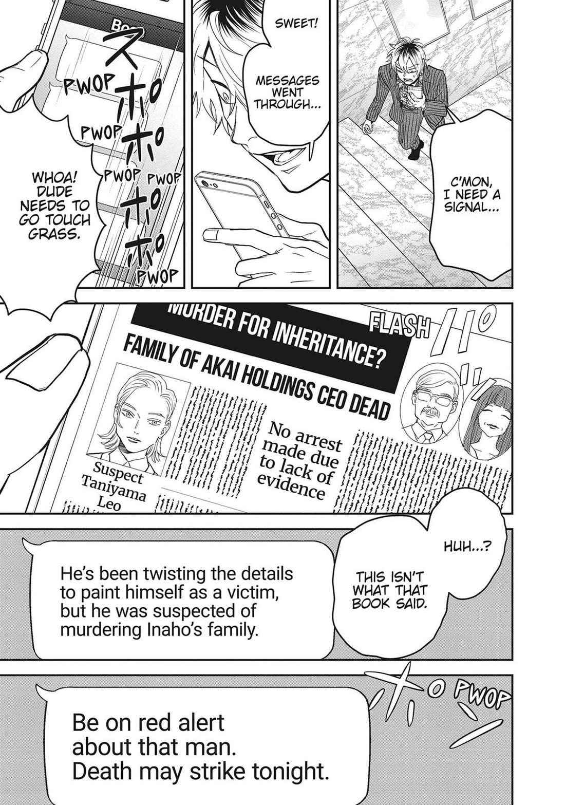 Black Night Parade Chapter 55 page 15 - Chapter 55