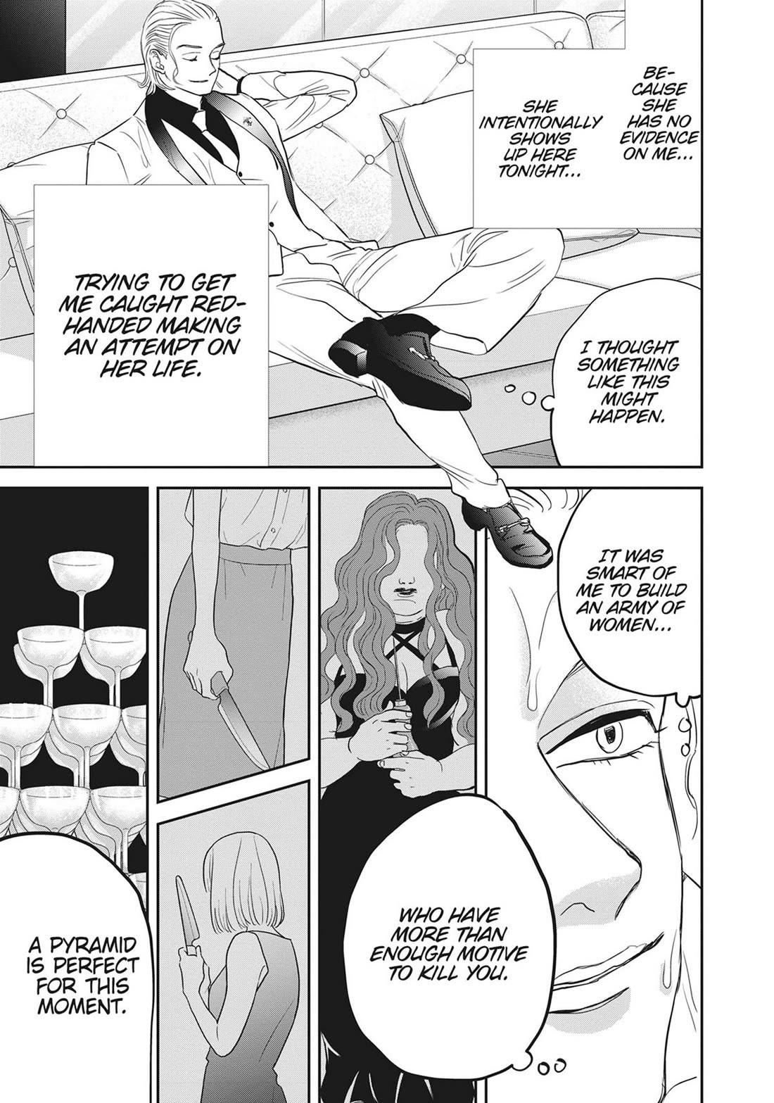Black Night Parade Chapter 55 page 17 - Chapter 55