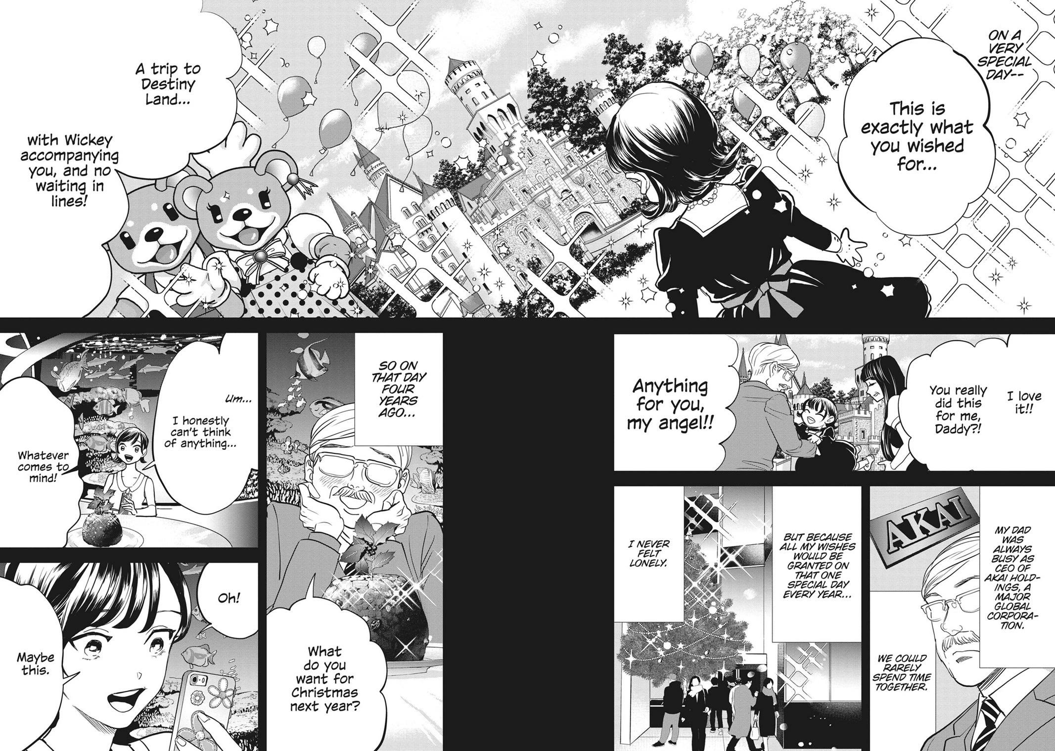 Black Night Parade Chapter 55 page 20 - Chapter 55