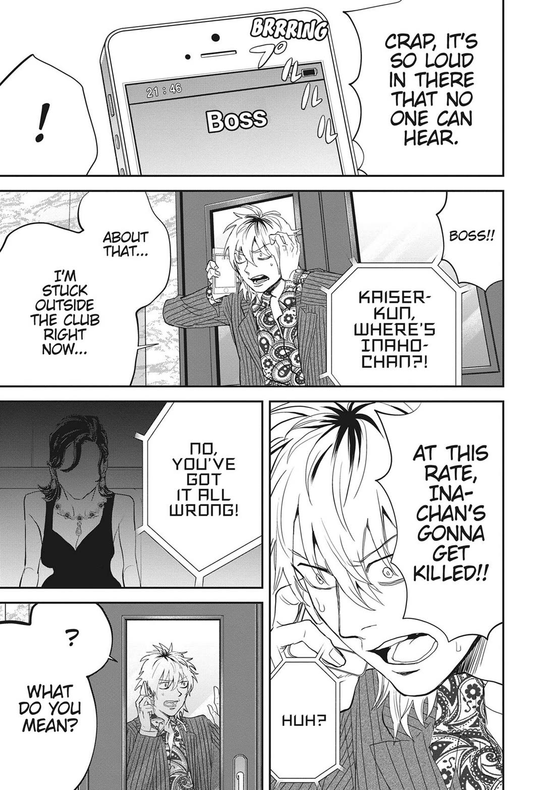 Black Night Parade Chapter 55 page 24 - Chapter 55