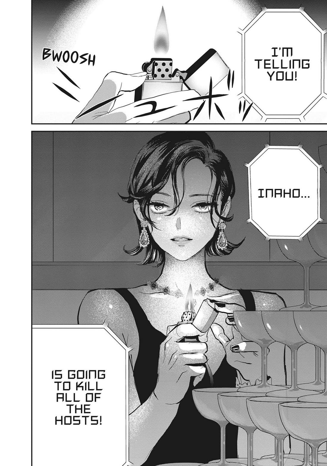 Black Night Parade Chapter 55 page 25 - Chapter 55