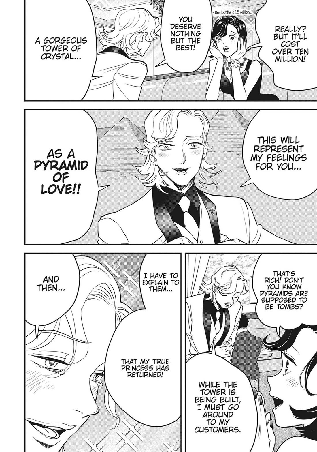 Black Night Parade Chapter 55 page 8 - Chapter 55