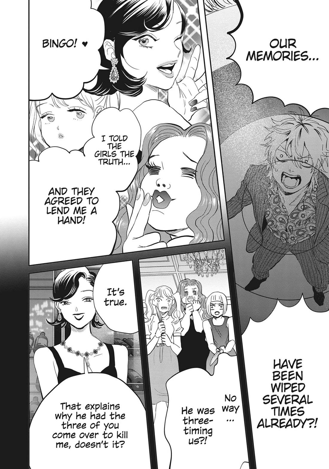 Black Night Parade Chapter 56 page 10 - Chapter 56