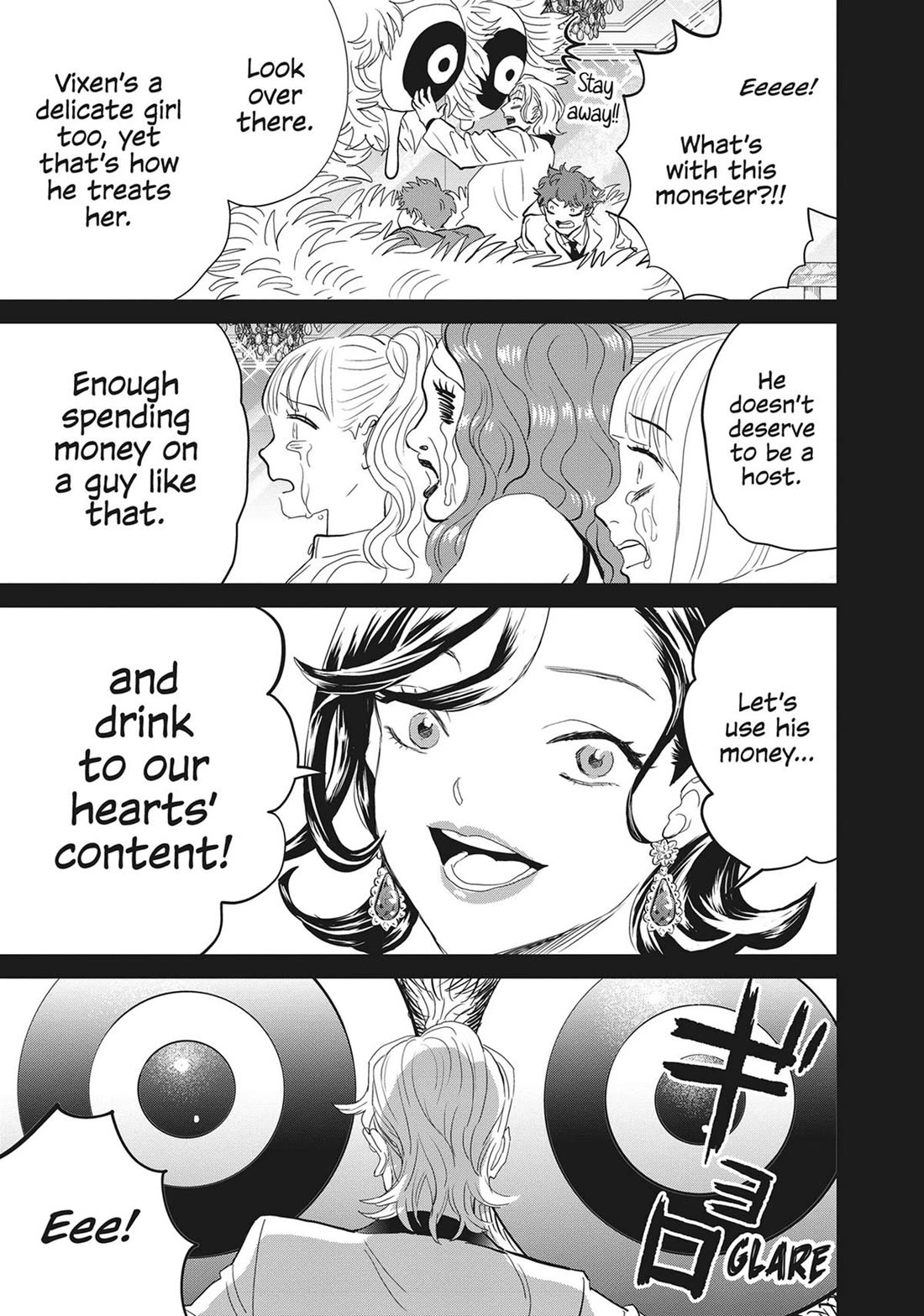 Black Night Parade Chapter 56 page 11 - Chapter 56