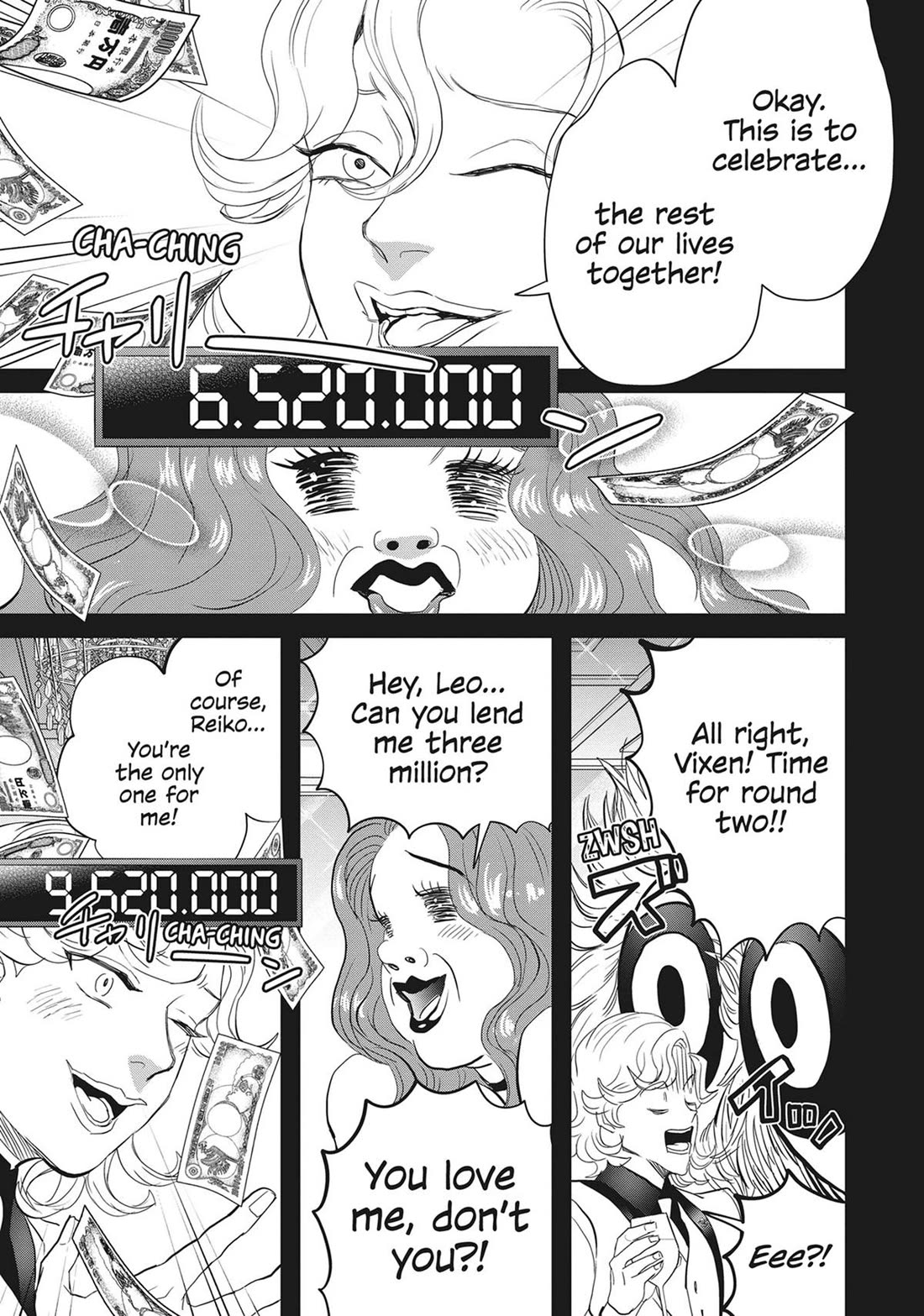 Black Night Parade Chapter 56 page 13 - Chapter 56