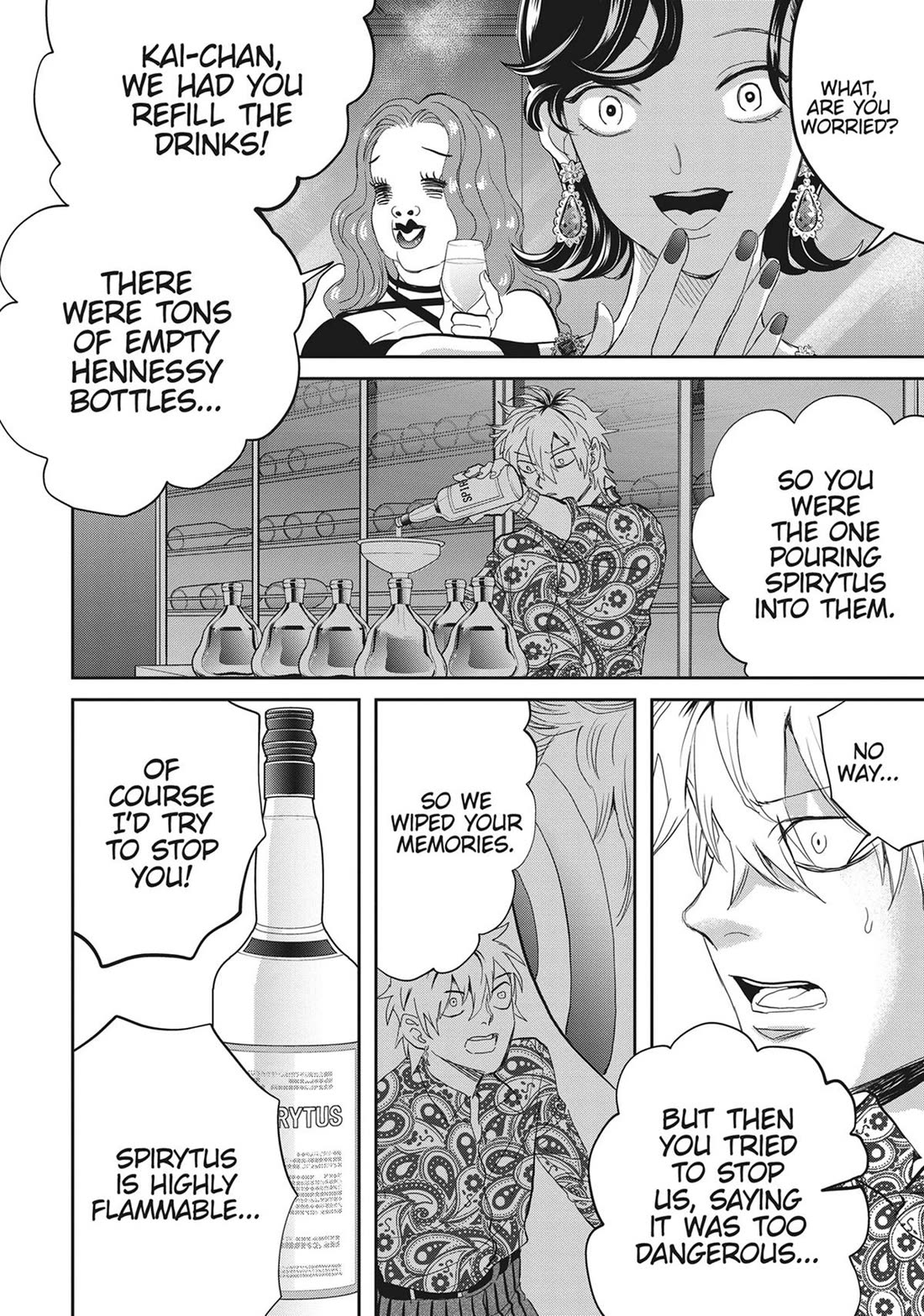 Black Night Parade Chapter 56 page 16 - Chapter 56