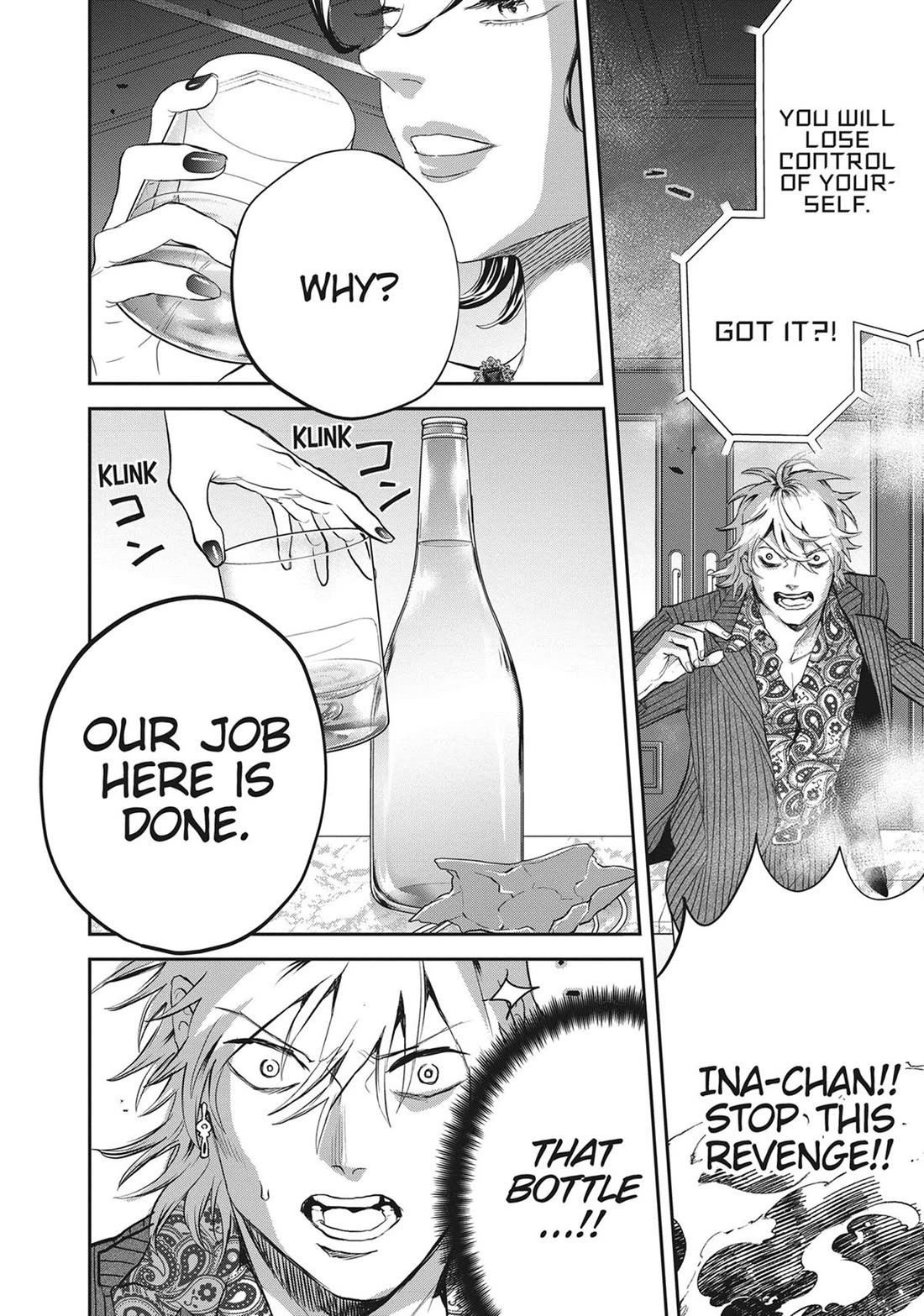 Black Night Parade Chapter 56 page 4 - Chapter 56