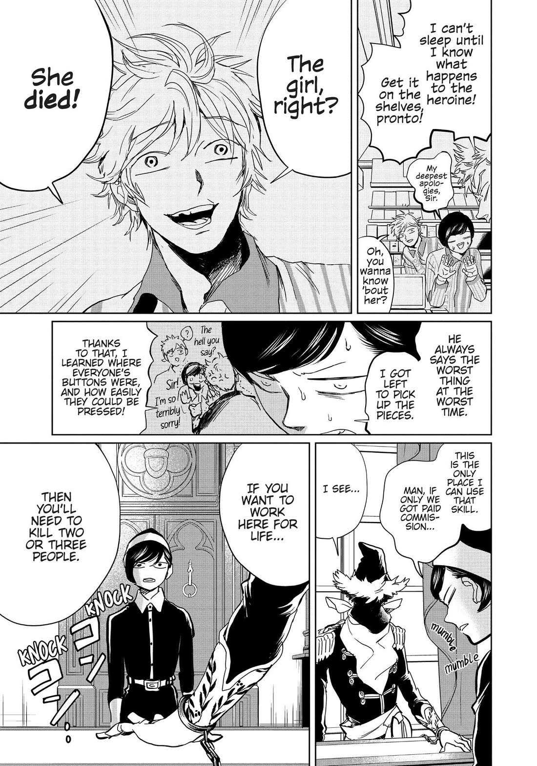 Black Night Parade Chapter 6 page 17 - Chapter 6