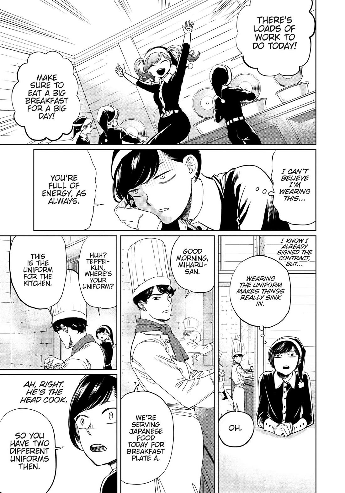 Black Night Parade Chapter 6 page 3 - Chapter 6