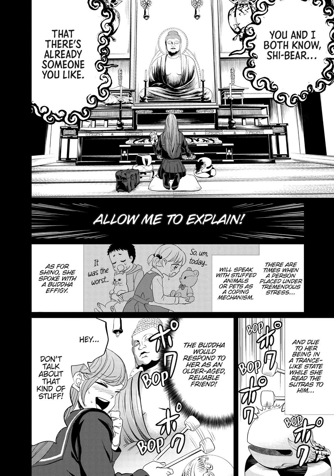 Black Night Parade Chapter 7 page 10 - Chapter 7