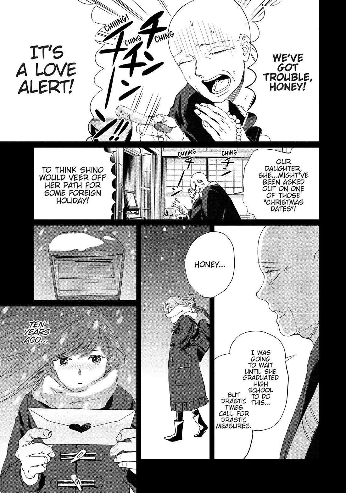 Black Night Parade Chapter 7 page 13 - Chapter 7