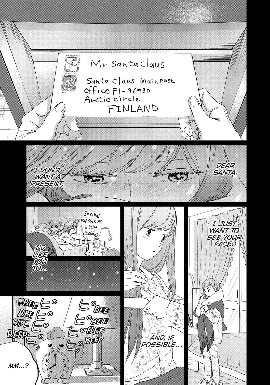 Black Night Parade Chapter 7 page 17 - Chapter 7