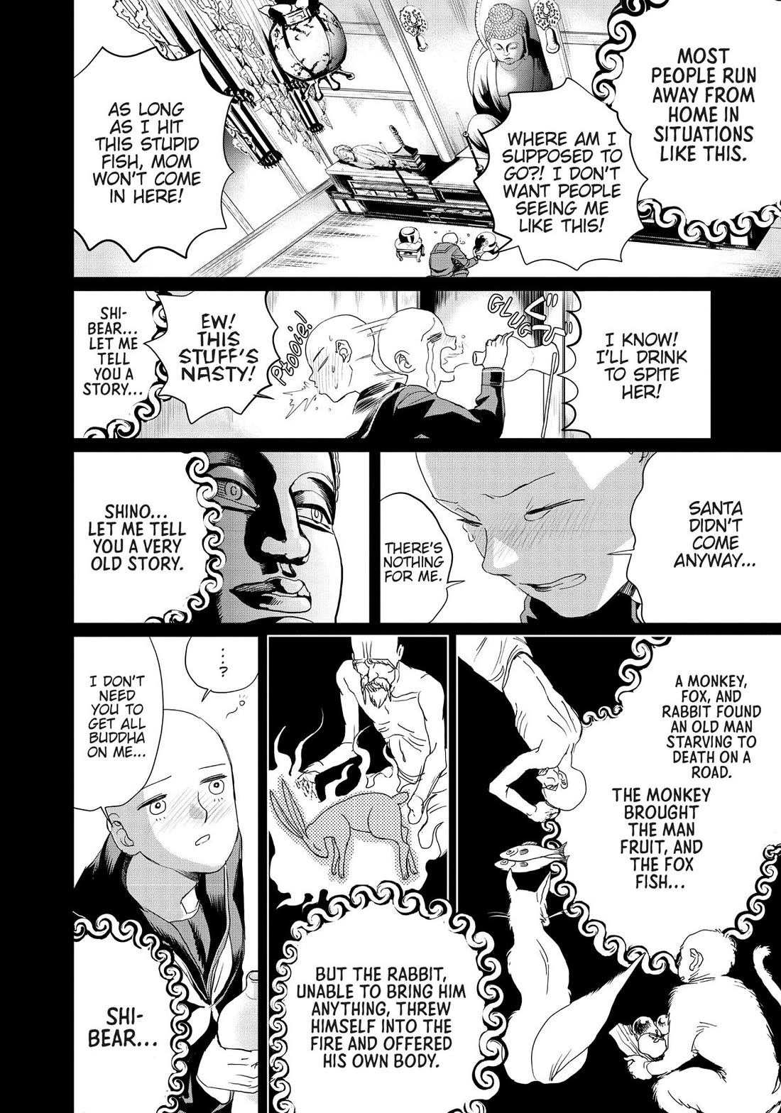 Black Night Parade Chapter 7 page 20 - Chapter 7