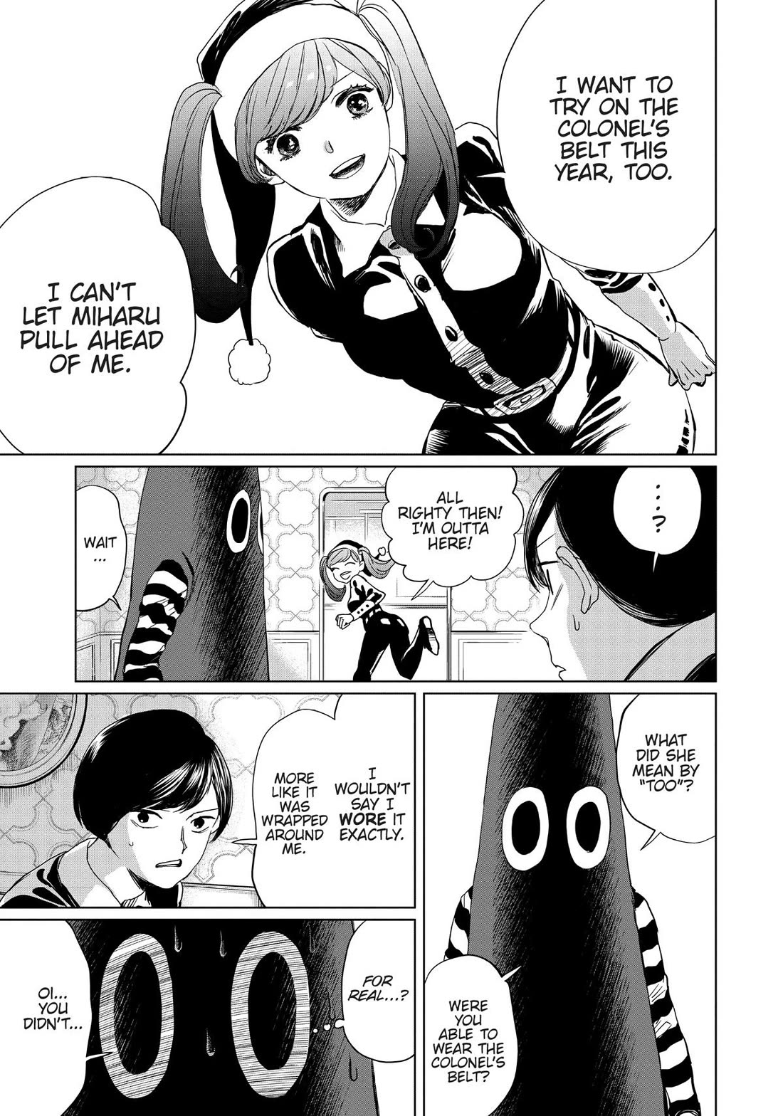Black Night Parade Chapter 7 page 27 - Chapter 7