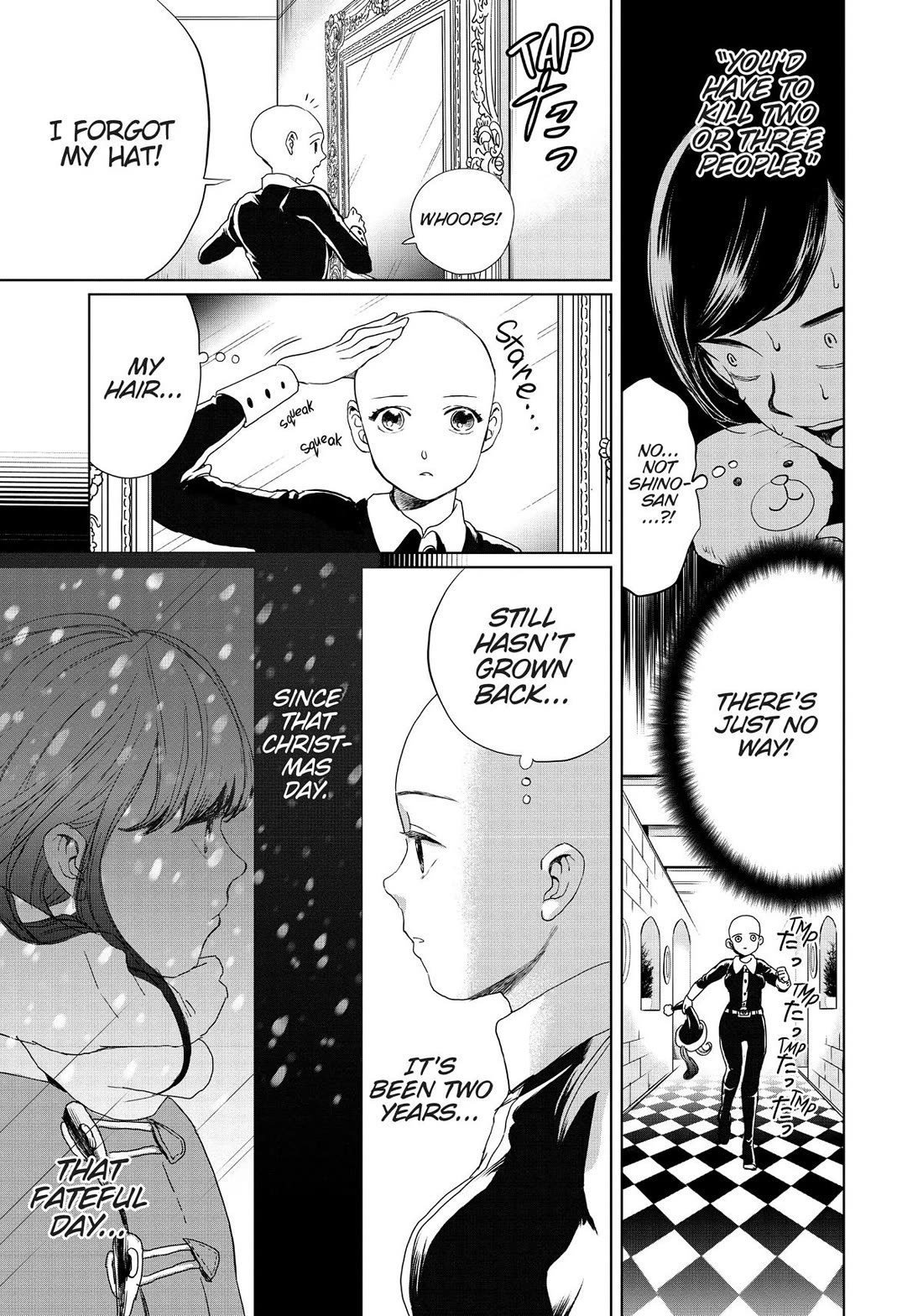 Black Night Parade Chapter 7 page 5 - Chapter 7