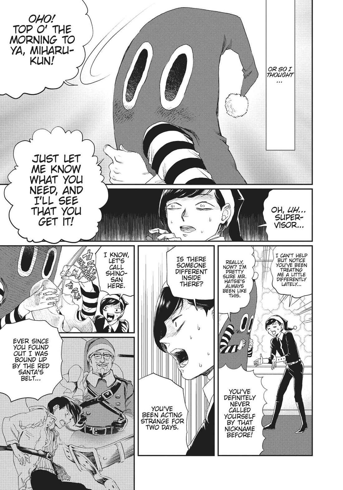 Black Night Parade Chapter 8 page 11 - Chapter 8