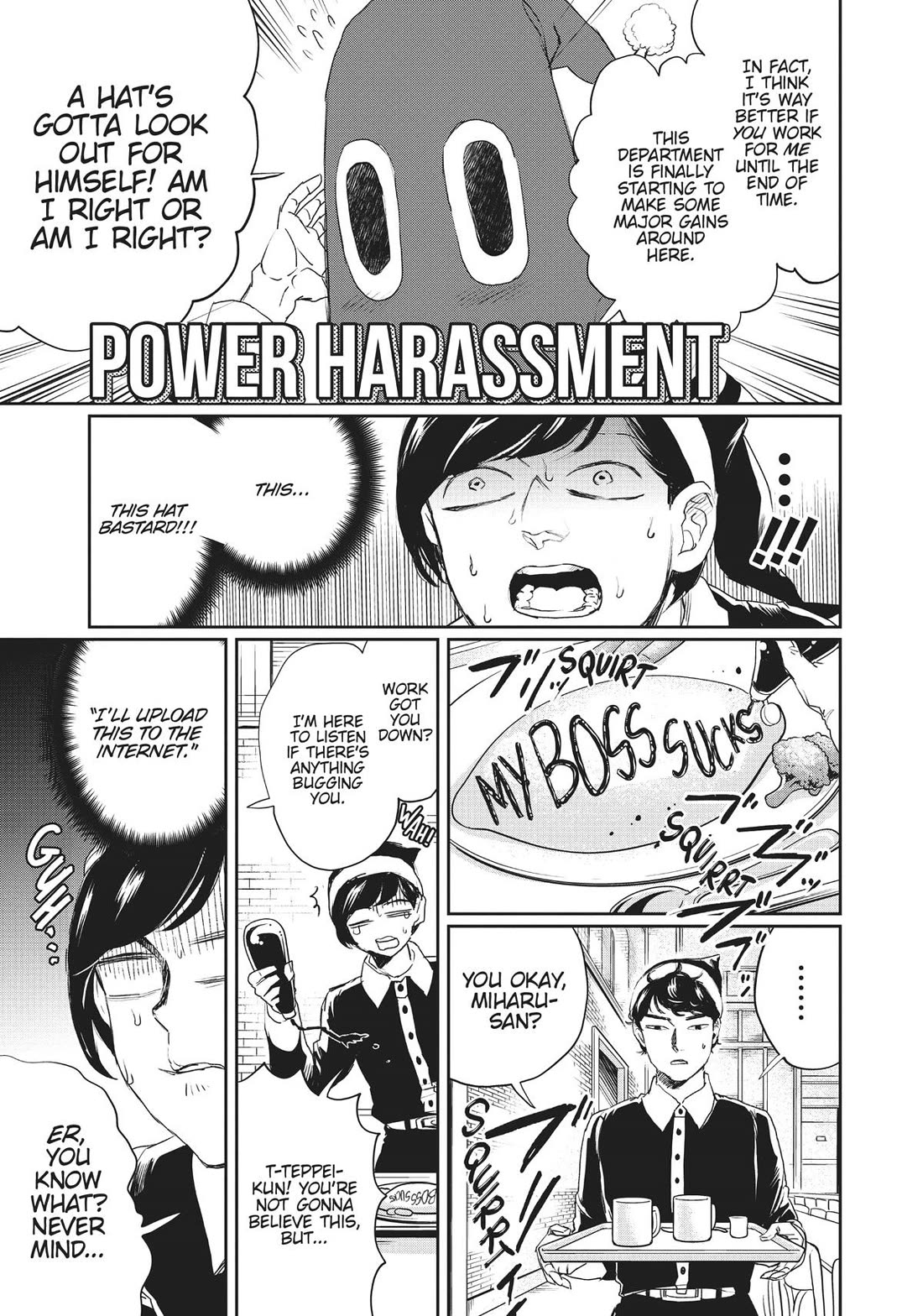 Black Night Parade Chapter 8 page 17 - Chapter 8