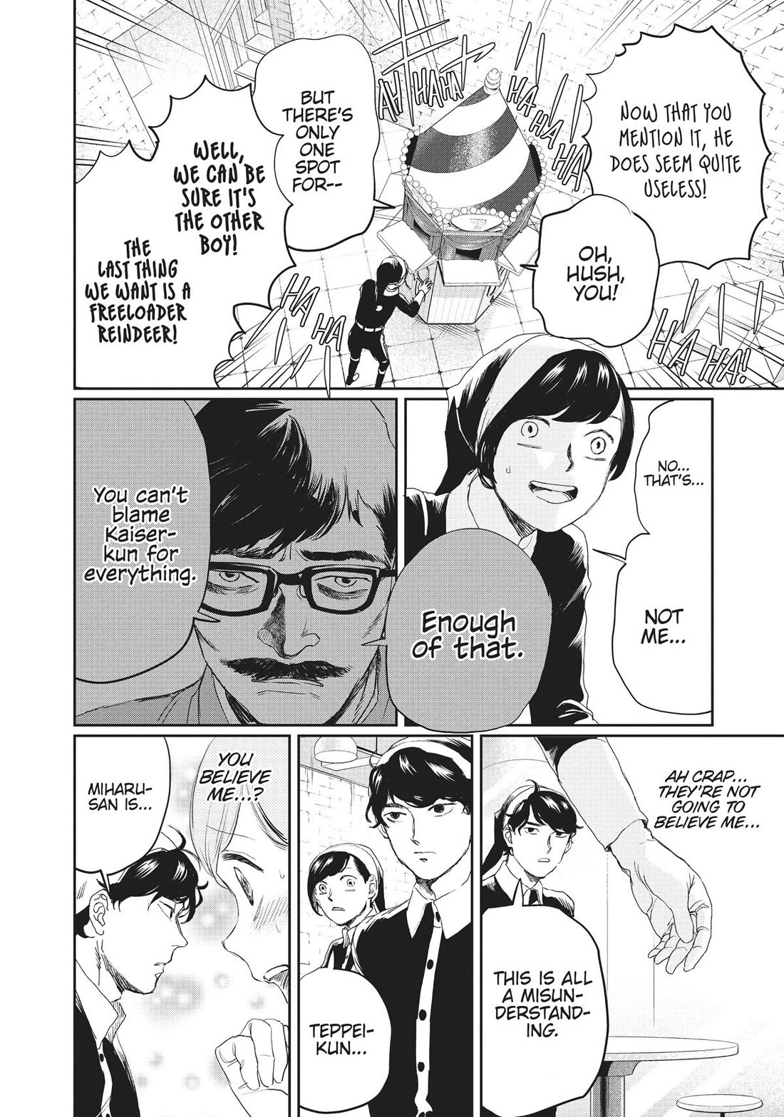 Black Night Parade Chapter 9 page 12 - Chapter 9