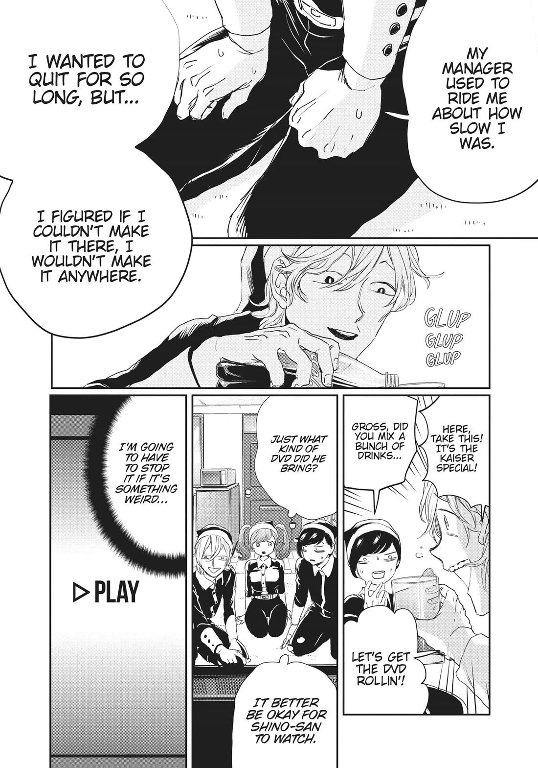 Black Night Parade Chapter 9 page 20 - Chapter 9